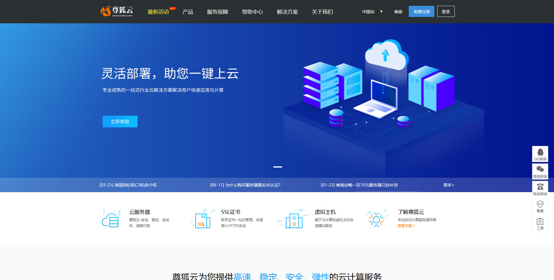 image-20230106183635086