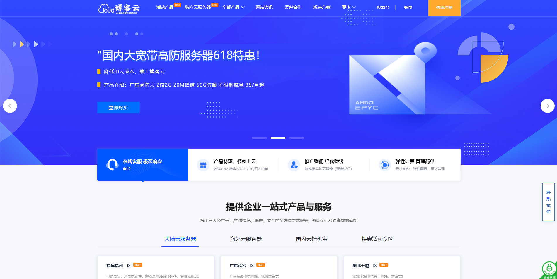 image-20230106184747802