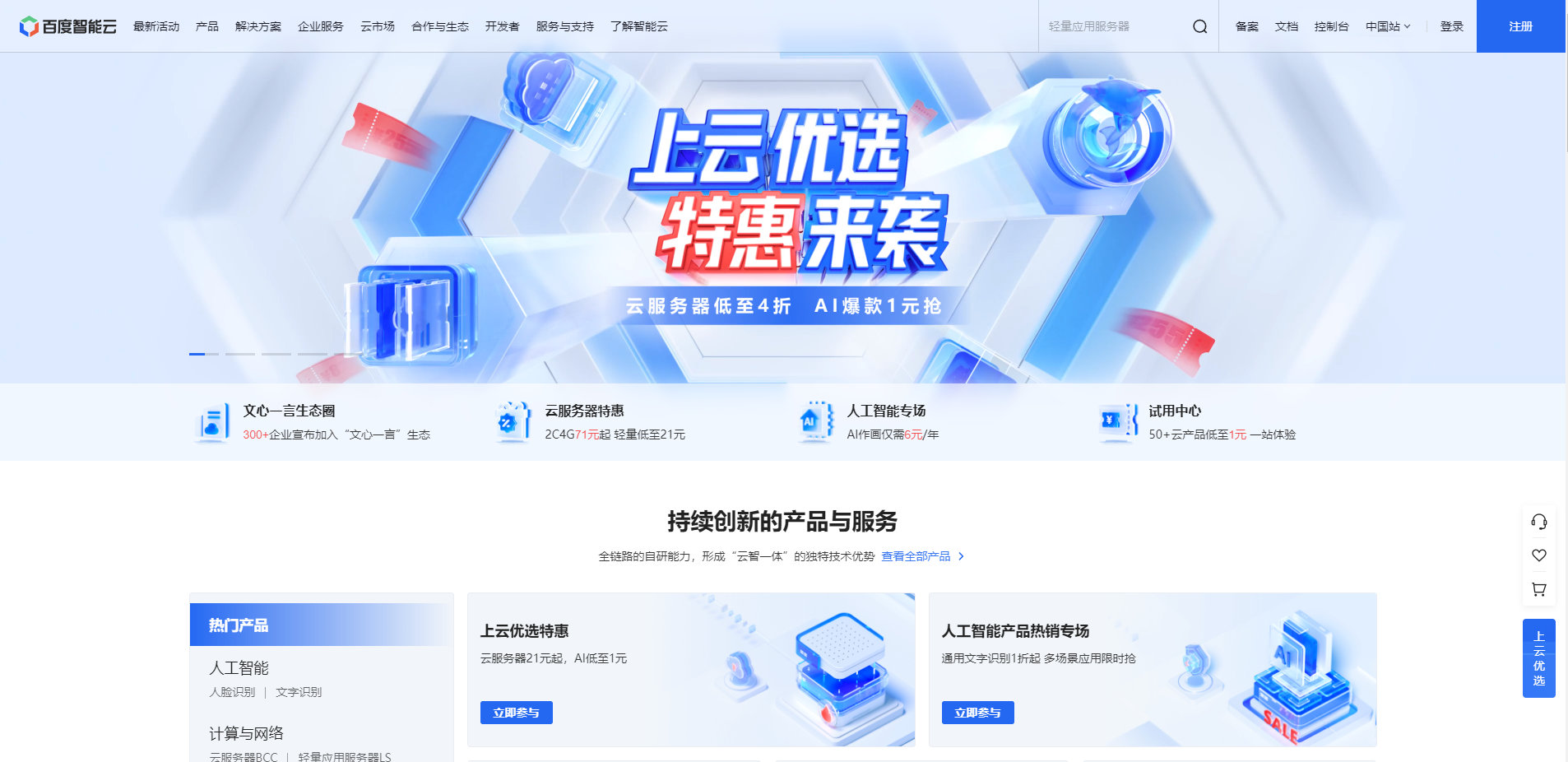 image-20230302152654460