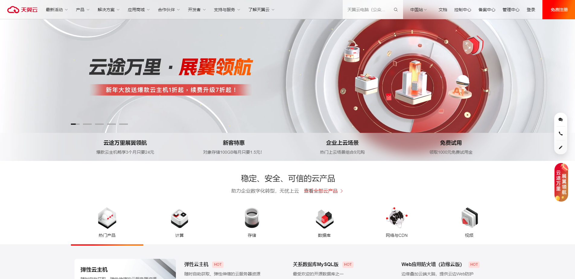 image-20230302154243489