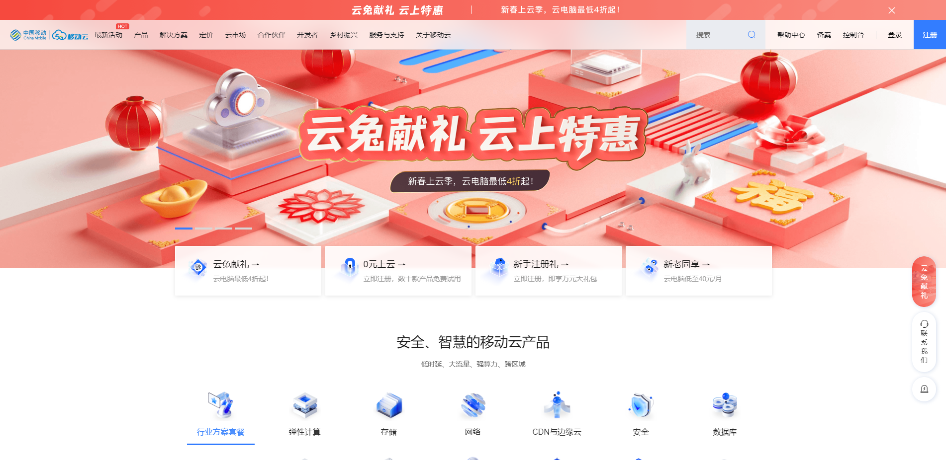 image-20230302155402029